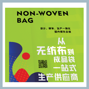 原样品2.png